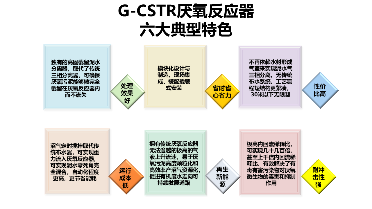 微信圖片_20250103091105.png
